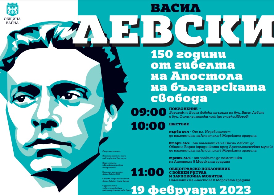 Свързани файлове